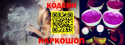 гашиш Краснокаменск