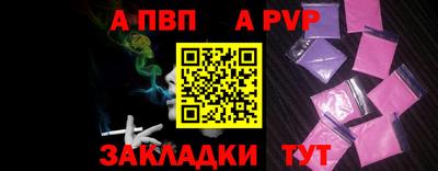 гашиш Краснокаменск