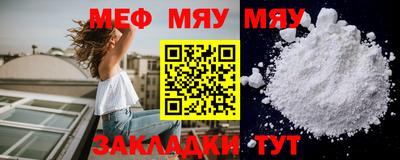 кокаин колумбия Краснодар