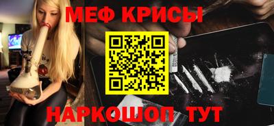 гашиш Краснокаменск