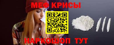 Альфа ПВП Краснознаменск