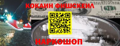 Альфа ПВП Краснознаменск