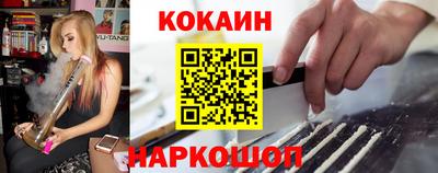 гашиш Краснокаменск