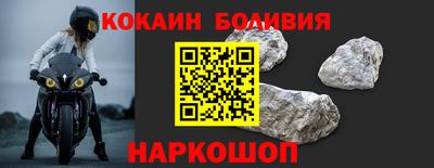 Альфа ПВП Краснознаменск