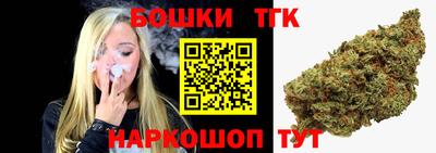 кокаин колумбия Краснодар