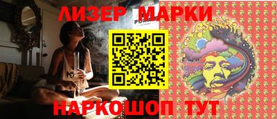 кокаин колумбия Краснодар