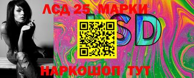 кокаин колумбия Краснодар