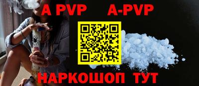 кокаин колумбия Краснодар