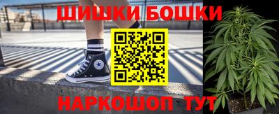 Альфа ПВП Краснознаменск