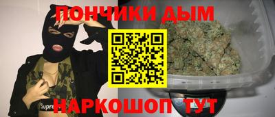 кокаин колумбия Краснодар