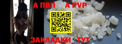 кокаин колумбия Краснодар