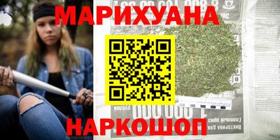 Альфа ПВП Краснознаменск