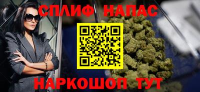 кокаин колумбия Краснодар