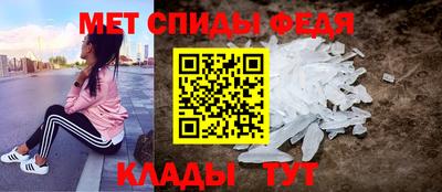 кокаин колумбия Краснодар
