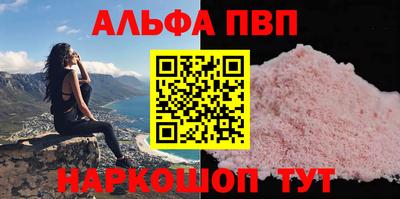 кокаин колумбия Краснодар