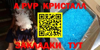 кокаин колумбия Краснодар