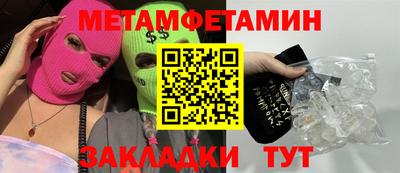 кокаин колумбия Краснодар