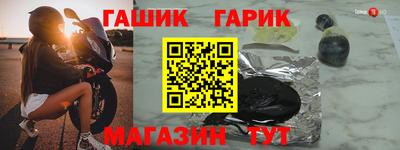 кокаин колумбия Краснодар