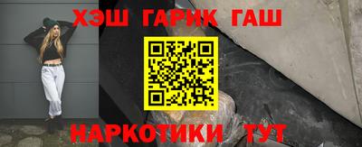 Альфа ПВП Краснознаменск