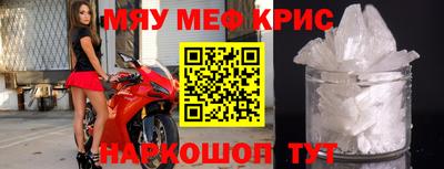 Альфа ПВП Краснознаменск