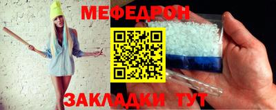 гашиш Краснокаменск