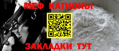 гашиш Краснокаменск