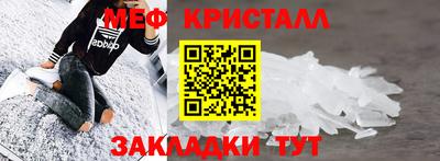 гашиш Краснокаменск