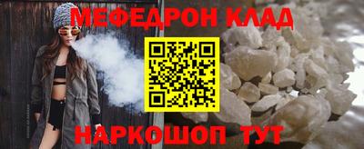 Альфа ПВП Краснознаменск